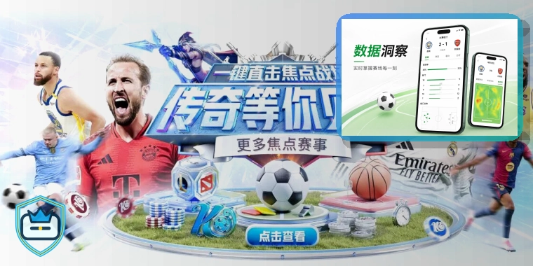 华体会设备环境与浏览器检查：卸载后重装
