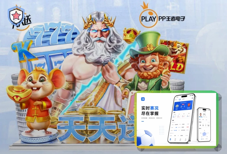 用户认可平台